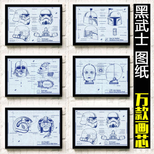 埃因霍温理工大学机械制造学位证
